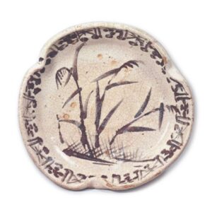 Shino bowl with miscanthus design