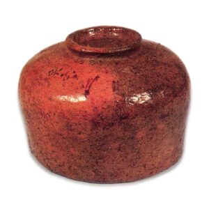Ōhi I (pupil of Raku IV): tea bowl, amber glaze