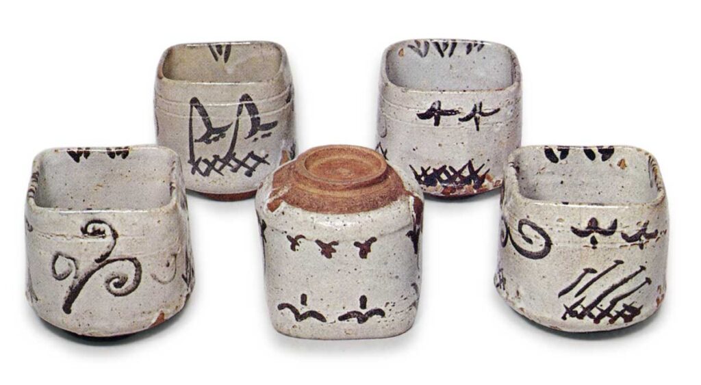 绘唐津草花纹四方向付