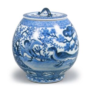 祥瑞仿花鸟纹蜜柑水指