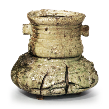 Important cultural property