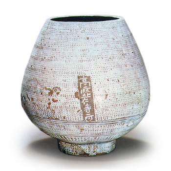 Mishima-Mizusashi Imogashira