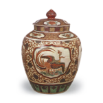 Ninsei: tea jar with phoenix design,