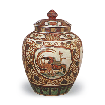Ninsei: tea jar with phoenix design,