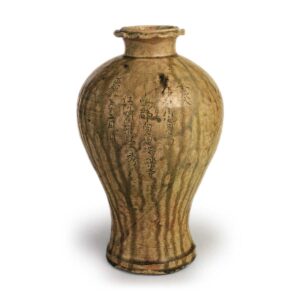 Seto, ash glazed vase