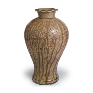 Seto, ash glazed vase