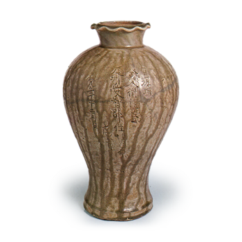Seto, ash glazed vase