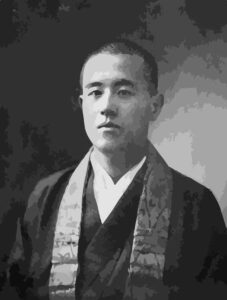 Otani Kozui