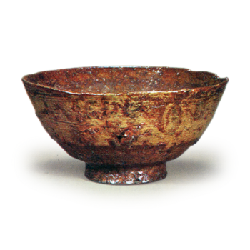 Akinoyama Irabo (Autumn Mountain Irabo)