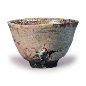 Ishi-haze (stone haze)