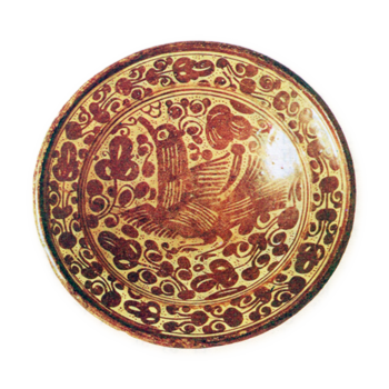 IspanoMoresk Pottery