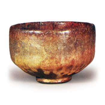 Ichimonji(one character)