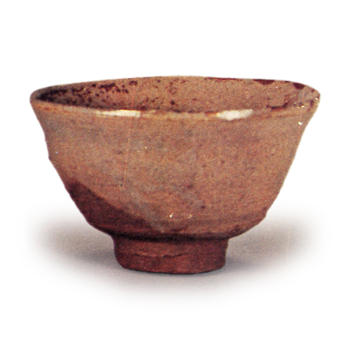 Karatsu Ishi-Haze (Karatsu Stone Haze)