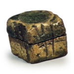 Garanseki (Garan stone)