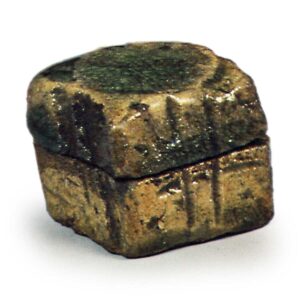 Garanseki (Garan stone)