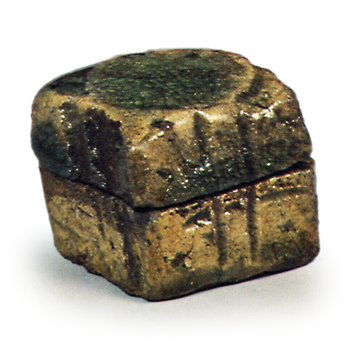 Garanseki (Garan stone)
