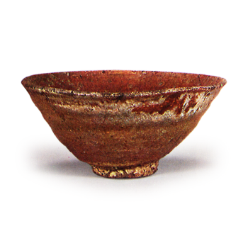 Kokin Ido (Kokin Well)