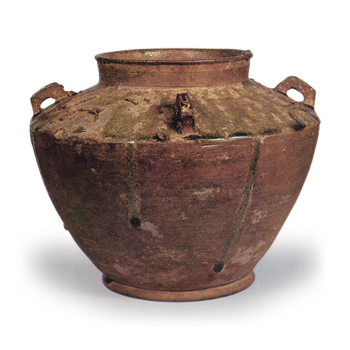 Kaiyu ware: Four-eared jar