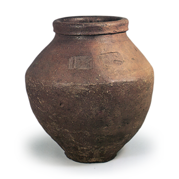 Tokoname ware: jar.
