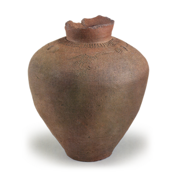 Echizen ware: jar with three handles.