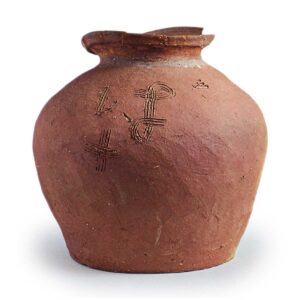 Echizen ware: jar with comb-mark incisions.