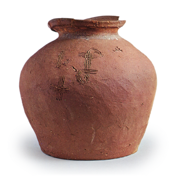Echizen ware: jar with comb-mark incisions.