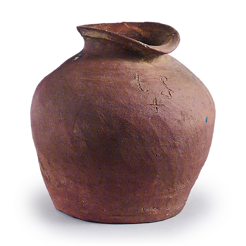 Echizen ware: jar.