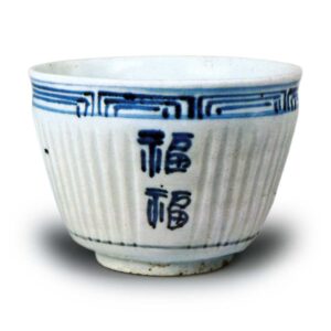 Syokiimar (Early Imari)