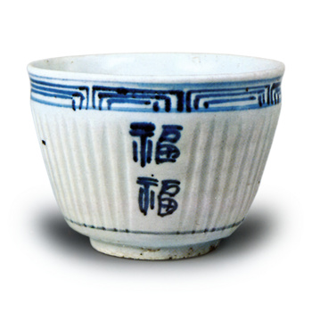 Syokiimar (Early Imari)