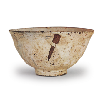 Miyoshi Kofuki (Miyoshi Powder Blowing)