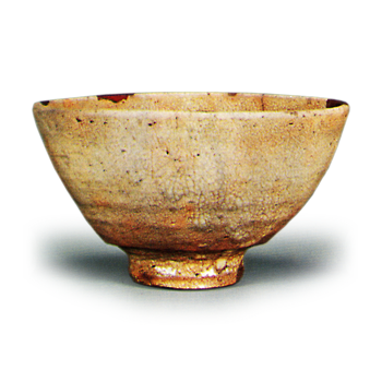 Konchiin Ido (Konchiin Well)