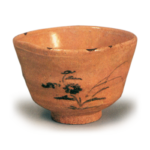 Chawan-gama (Tea bowl kiln)