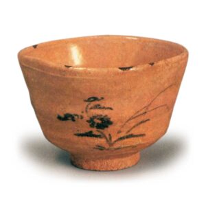 Chawan-gama (Tea bowl kiln)