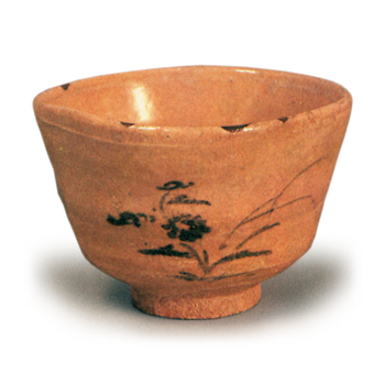 Chawan-gama (Tea bowl kiln)