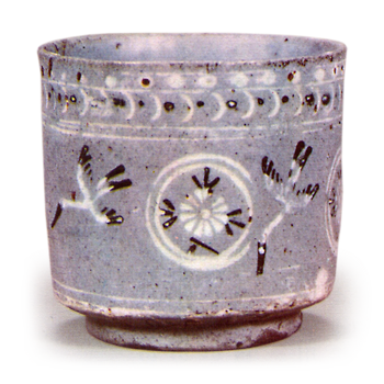 Hikitatsutsu (Hikita Cylinder)