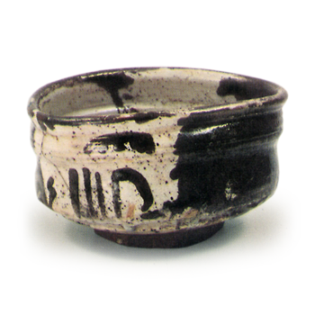 Hibakama (scarlet hakama)