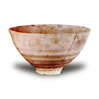 Matsunaga Ido (Matsunaga Well)