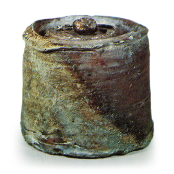 Yahtzoguchi (Arrow-necked Arrowhead Mouth)