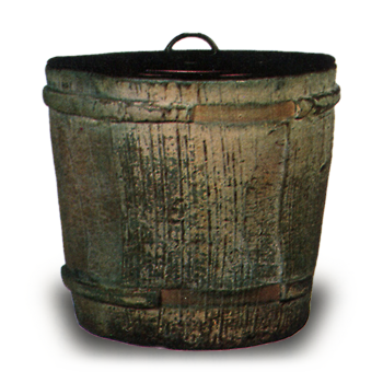 Yabure Oke (broken bucket)