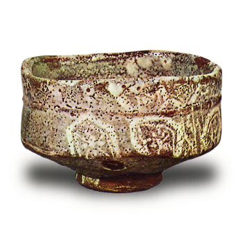 Yamanoha (Mountain Edge)