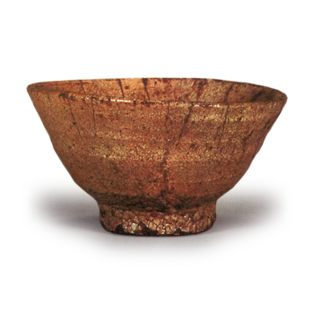 Rousou ido (Old Monk's Well)