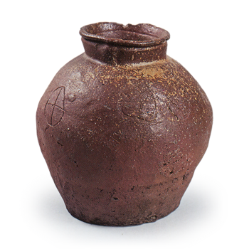 Echizen ware: jar.