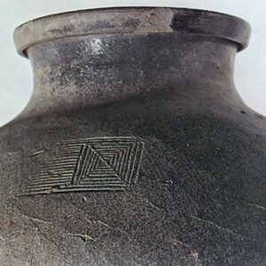 Kaga ware: jar.