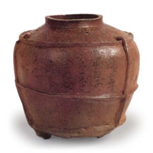 Ise Province: three legged jar.