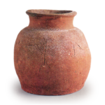 Shigaraki ware: small jar.