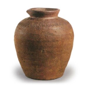 Bizen ware: beaked jar with wavy comb-mark incisions.