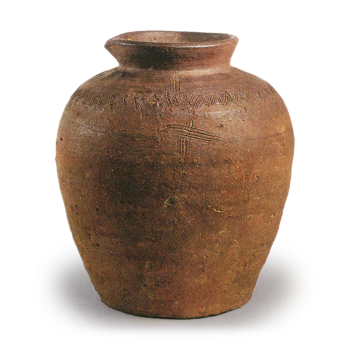 Bizen ware: beaked jar with wavy comb-mark incisions.