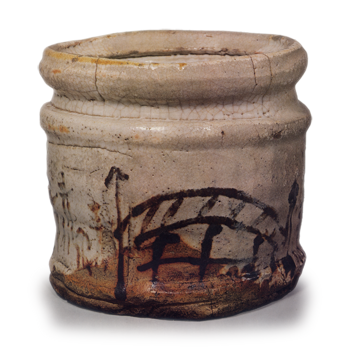 Shino notch-shaped water jar with bridge design