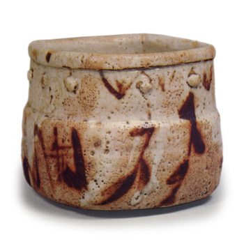 Shino square charcoal brazier with row of bosses, with willow design