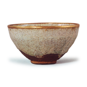 Seto tea bowl of Haku (white) temmoku type